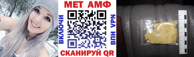 сколько стоит  Кирс  АМФ 98% 