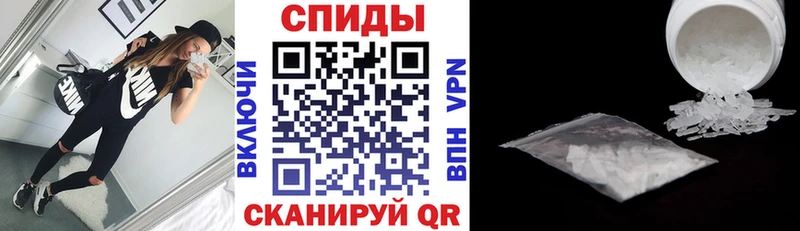 Amphetamine 98% Кирс