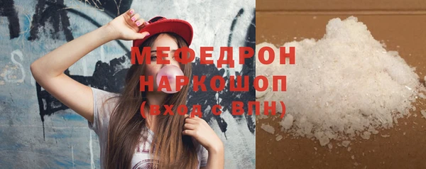 a pvp Богородицк
