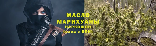 твердый Богородск