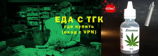 a pvp Богородицк