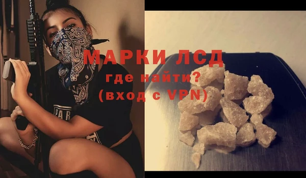 a pvp Богородицк