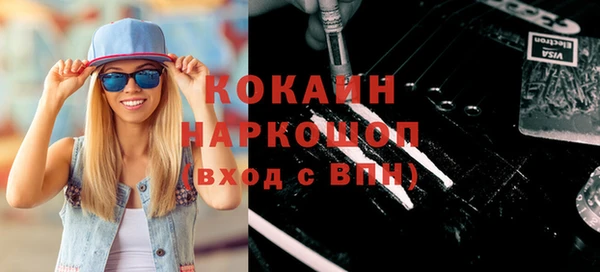 метадон Богданович