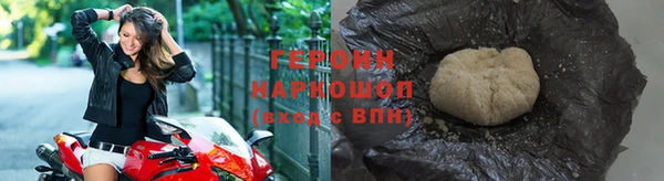 метадон Богданович