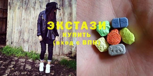 твердый Богородск