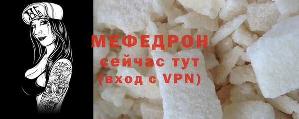 метадон Богданович
