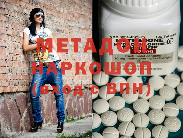 метадон Богданович