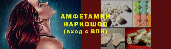 a pvp Богородицк