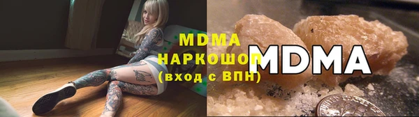 метадон Богданович