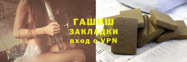 a pvp Богородицк