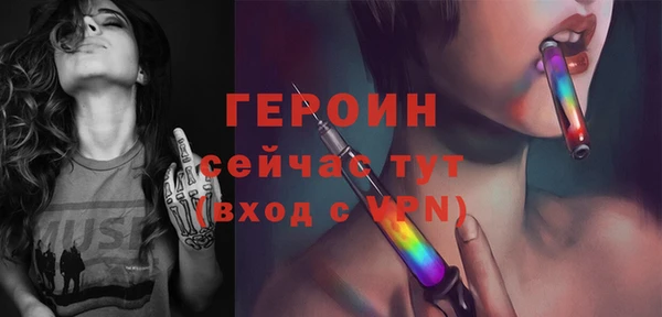 метадон Богданович