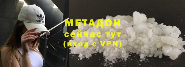a pvp Богородицк