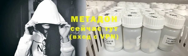 твердый Богородск