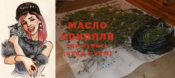 a pvp Богородицк