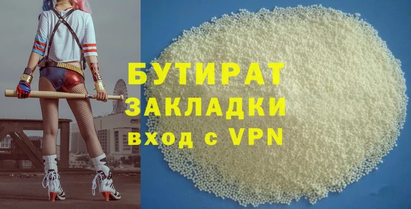 метадон Богданович