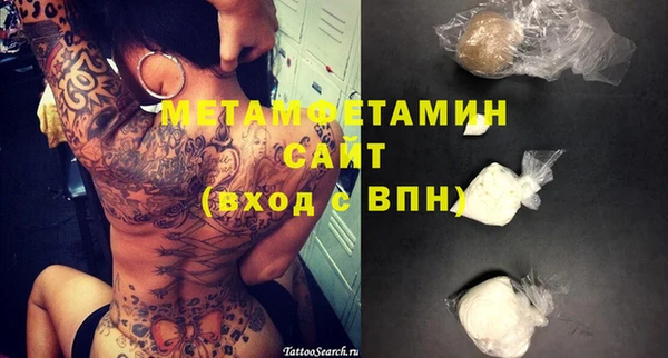 метадон Богданович
