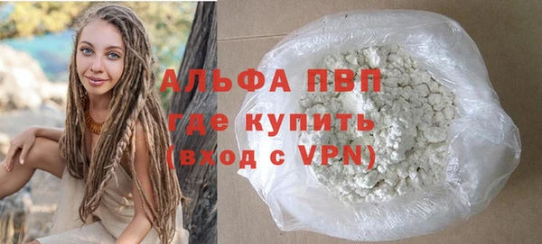 a pvp Богородицк