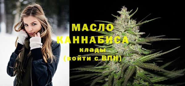твердый Богородск