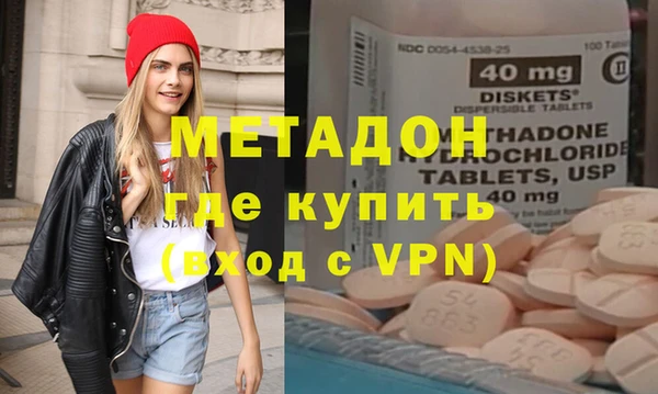 a pvp Богородицк