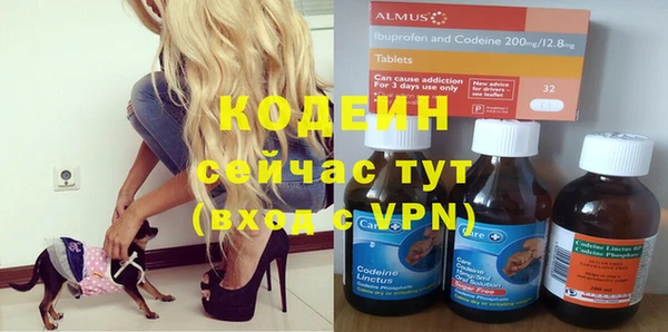 a pvp Богородицк