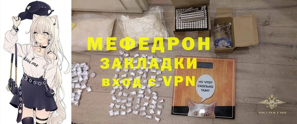 a pvp Богородицк