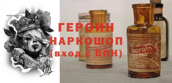 метадон Богданович