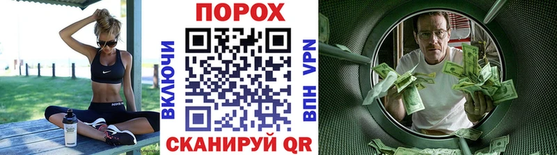 Метамфетамин кристалл  как найти наркотики  Кирс 